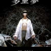  ����� Ta Ju Mu <small>Art</small> 